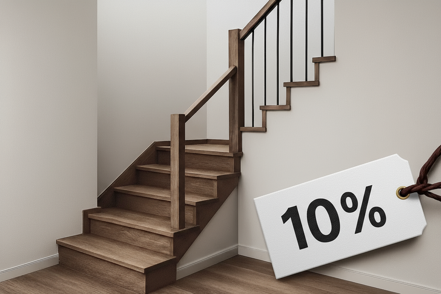 Выгода с поворотом !